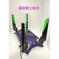 ASUS ROG GT-AX6000 (ASUS) (Router)