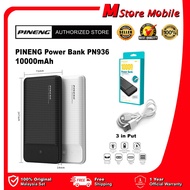 ✨Original Pineng PN-936 10000mAh ✨Pineng PN-936 Power Bank (10000mAh)