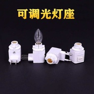 ✅Tungsten Heating Bulb Plug LED Plug Night Light E12 Bulb Socket Lamp Holder Red Bulb LED0920