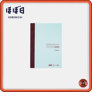 Hobonichi Techo 2025 Original avec [A6/1 Page per Day (Late Start Only)/July/Monday Start]