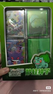pokemon 簡中寶可夢 151最初的夥伴精品禮盒 傑尼龜