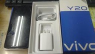 VIVO Y20 V2027 4G/64G 二手品 含盒裝 含充電器 含傳輸線 含手機殼