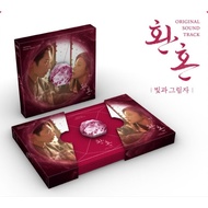 Alchemy of Souls 'Light and Shadow' OST Album (WITHOUT SMART TOK & PHOTOCARD SET) // AOS2 AOS Lee Ja