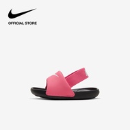 Nike Kids Kawa Slides - Digital Pink ไนกี้ รองเท้าแตะเด็กแบบสวม Kawa - สีดิจิตอลพิ้งค์