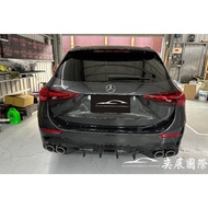 Genuine Benz Rear Chin Four Out Lower C200C180C300W206S206