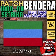 Indojersey Patch Flag DAGESTAN Iron-On Canvas Sublimation Square Box 7 x 4.5 cm T-Shirt Jersey Jacke
