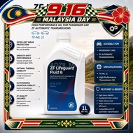 ZF LIFEGUARD FLUID 6 SPEED 1LITRE MINYAK GEARBOX KERETA CAR AUTO TRANSMISSION OIL