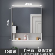 Free Shipping Solid Wood Smart Bathroom Mirror Cabinet Separate Wall-Mounted Bathroom Mirror with Light Bathroom Mirror