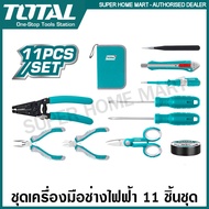 Total ชุดเครื่องมือช่างไฟฟ้า 11 ชิ้นชุด พร้อมกระเป๋า รุ่น TKETS0111 ( 11Pcs Electricians Tools Set )