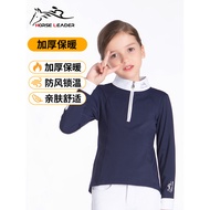 Children's Equestrian Clothing Long-Sleeved T-Shirt Spring Autumn Comfortable Quick-Drying Equestria