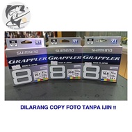 SENAR PE SHIMANO GRR X8 PE 0.8 | 1 | 1.5 | 2 PILIH UKURAN - PancingRaya