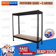 RACK 30cm x 90cm x 90cm x 2 Levels