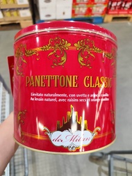 Chiostro Di Saronno Panettone Milano 1000g