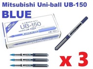 三菱 - uni-ball UB-150 走珠筆 (藍色) X 3枝