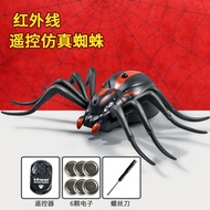 XIAOBOWEN | Remote Control Induction Snake Toy