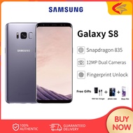 Samsung Galaxy S8 Snapdragon 835 4GB RAM 64GB ROM 5.8 Inches Octa Core Fingerprint 12MP Android Phone Used 98% new smartphone