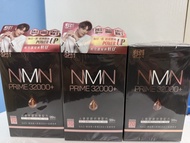 御藥堂NMN PRIME 32000+ 70粒正裝
