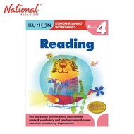 Grade 4 Reading - Trade Paperback - Activity Books Kumon Workbooks