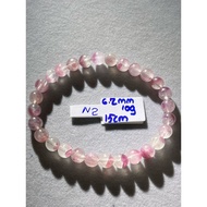 #B840-2  100% Natural High Quality Pink Tourmaline Bracelet 6.2m