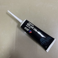 ELF MOTO GEAR OIL 80W-90 80W90 80W 90 MINYAK GEAR ELF [120 ML] 100% ORIGINAL ENGINE GEAR OIL GEAROIL