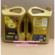 Pennzoil Gold SAE 15W40 15W-40 7L Engine Oil Long life API CI-4/SL