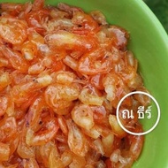 กุ้งหวาน 1 กิโลกรัม 280 บาท กุ้งเกาะใหญ่ ไซด์เล็ก ตัดหนวดเรียบร้อย สินค้าระดับ OTOP