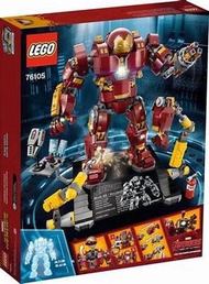 Lego 76105 