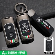 Alloy Car Remote Key Case Cover Shell for Yamaha Nmax 2021/2022 NVX NVX155 XMAX XMAX300 QBIX AEROX JAUNS 2018 2019 Car Accessories