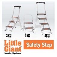 [特價]美國品牌小巨人Little Giant 三階安全步梯(10310BA)3階