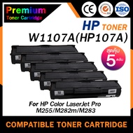 HOME Toner หมึกเทียบเท่า W1107A (แพ็ค5ตลับ) 1107/W1107/1107A สำหรับ HP LaserJet 107A/107W/MFP 135a/1