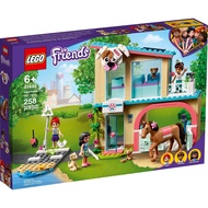 LEGO Friends 41446 Heartlake City Vet Clinic