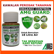 AMG GUARD (Pati 30ml)  -New Packaging-  Kawalan Organik Racun Serangga Bena Whitefly Thrips Neem Oil Strex  Garlic