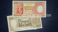 Uang Lama Kuno Mahar Kertas 100 Rupiah 1958