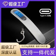 Electronic Scale Luggage Scale Parcel Weighing Scale Portable Hanging Scale Mini Handheld Scale50KG 