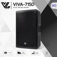 (ใช้โค้ดลดอีก10%) VL AUDIO VIVA-715D Active Speaker ตู้ลำโพง 15 นิ้ว แอมป์ในตัว 1400W มี FiR และ DSP