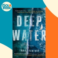Deep Water by Emma Bamford (US edition, hardcover)