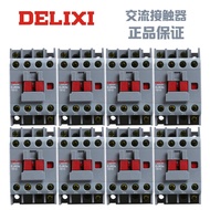 <0>DELIXI Contactor AC CJX2s-2510 CJX2s-2501 CJX2s-3210 CJX2s-3201