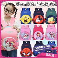 32cm Kindergarten School Bag Beg Sekolah Tadika Beg Sekolah Unicorn Beg Sekolah Budak Perempuan Beg 