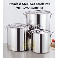 Stainless Steel Pot ( 7Lt , 12Lt , 21Lt , 26Lt ) | Periuk Kuah | Deep Storage Pot | Cooking Pot | Pe