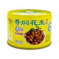 Gulong Braised Peanut 170g