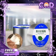 Lakban Aluminium Waterproof 9cm x 5cm Anti Bocor Penambal Atap & Pipa PVC Bahan Aluminium Foil