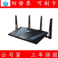 ASUS RT-BE88U BE7200 WiFi 7 AiMesh Dual Band Gaming Router Wireless Sharing Device