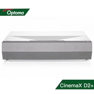 【Optoma】4K雷射超短焦家庭劇院 CinemaX D2+