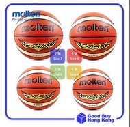 molten籃球 EZ7X (7, 6, 5, 4號) molten basketball EZ7X (Size 7, 6, 5, 4)