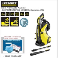 Karcher High Pressure Washer 145 Bar (K5 Premium Full Control)