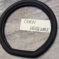 N Byd Sealion 7 Steering Wheel Leather Cover