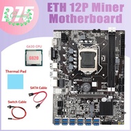 B75 Eth Miner Motherboard 12 Pcie Ke Usb + G620 Cpu + Kabel Sata +