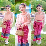ชุดไทย ชุดไทยหน้านาง ชุดไทยเด็กผู้หญิง ชุดไทยเด็กราคาถูก ชุดไทยเด็กหญิง ขุดไทยใส่ไปโรงเรียน