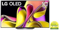 LG OLED65B3PSA 65" ThinQ AI 4K OLED TV ENERGY LABEL: 4 TICKS 3 YEARS WARRANTY BY LG
