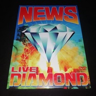 NEWS Live Diamond DVD (3 Disc Limited Edition) Made in Japan AUTHENTIC Jpop boy band music